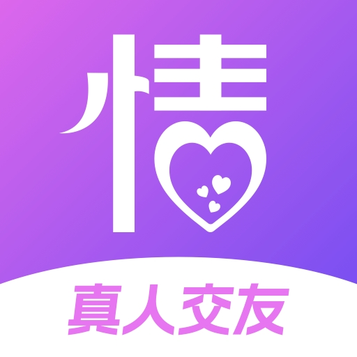 魅影直播app收费官方版